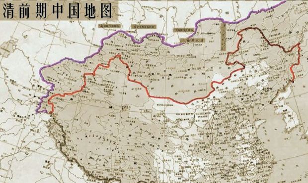 Китай нанес на карты свои исторические земли, перешедшие России в 1860 году
