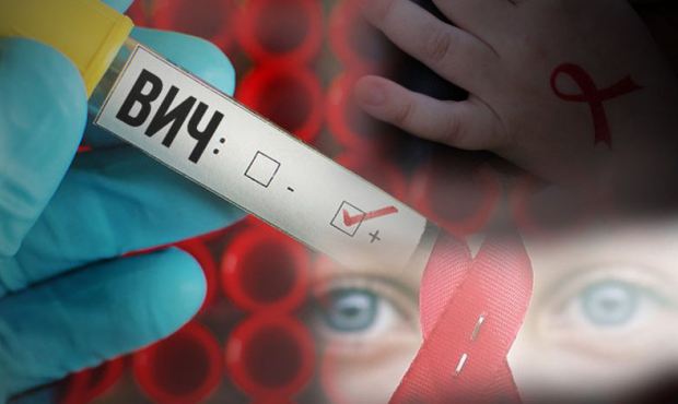 Россия занимает первое место в Европе по темпам распространения ВИЧ
