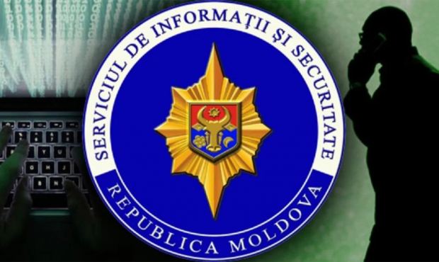 Служба безопасности Молдавии распорядилась заблокировать три сайта российских СМИ