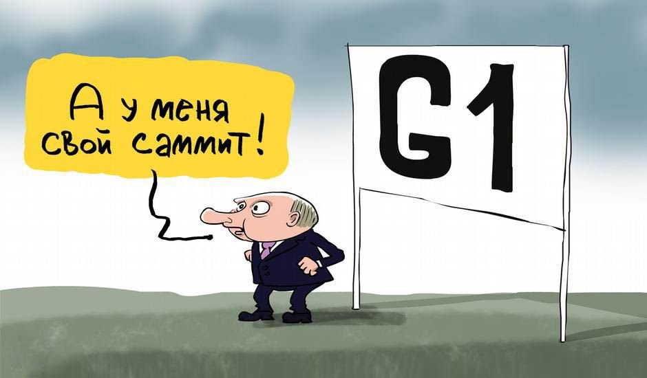 Президент РФ Владимир Путин впервые с начала вторжения в Украину выехал за пределы России и принял участие в Каспийском саммите