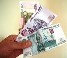 Рубль обесценят в 2010 году