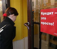 От кредитомании нас всех излечит только суд?