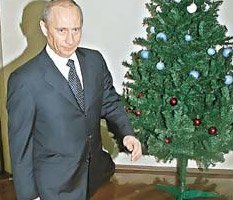 Путин встретит Новый год с елкой, Фрадков - c внучкой, а Ельцин - с куропатками