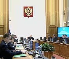 Инвестор номер один