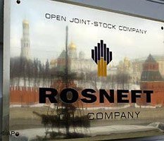 «Роснефть» задерживается