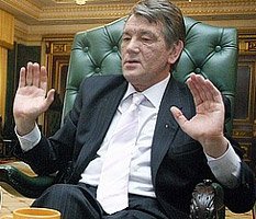Зиц-президент
