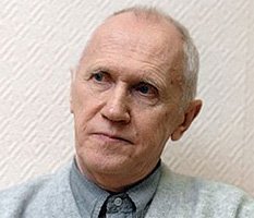 Процесс пошел