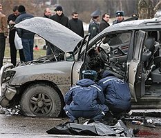 Подорвался на недвижимости