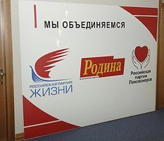 Взять и поделить