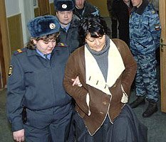 Седьмое обвинение