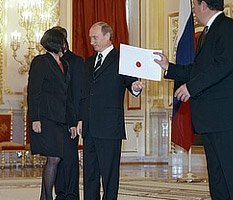Президент блеснул энергетической цепочкой