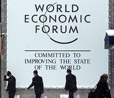 Неласковая глобализация