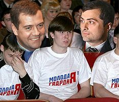 "Наши" и Медведев