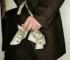 Поделись купюрою своей…