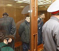 Пожизненный срок вместо свободы