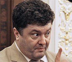Мера пресечения границы