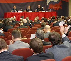 Догнать и перегнать единороссов