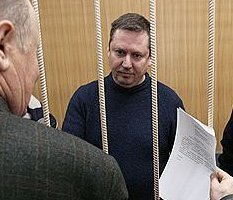 Ни рыбы, ни денег