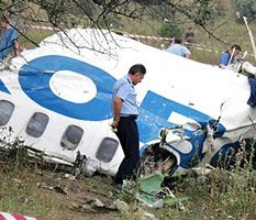 В катастрофе под Донецком обвинили экипаж