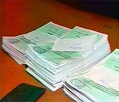 «Костры тревоги» в Грузии