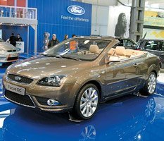 «Форду» снесут крышу