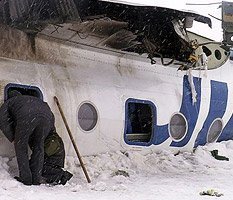 Ту-134 совершил настоящий переворот