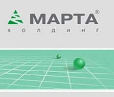 Холдинг "Марта" боится проводить IPO