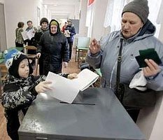 Неестественный отбор