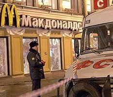 "Макдоналдсу" отомстили за смерть главаря националистов