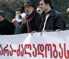 За революцией роз – революция детей?