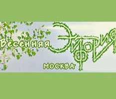 Триер саботирует Триера
