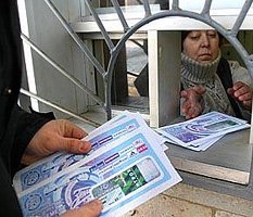"Зенит" перепишет болельщиков