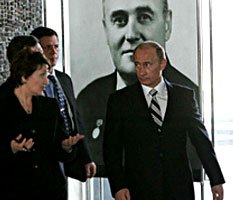 Хозяйственные звезды