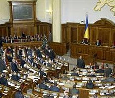 Рада боится спецназа