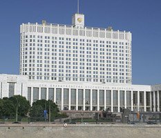 Суверенная бюрократия