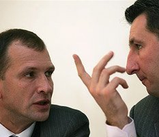 Радийное пятно