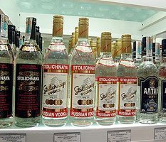 Дело самогонщиков