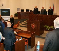 Битва за независимость