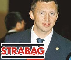 Дерипаска покупает треть Strabag