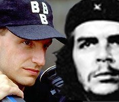 Из жизни Че