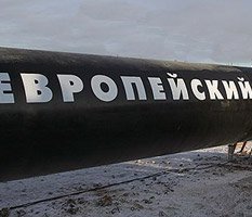 Nord Stream ответит за Шредера