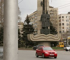Дороге сделали предложение
