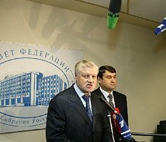 Десять лет без права переезда