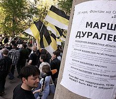 «Несогласные» технологи доигрались: формализм – оружие обоюдоострое
