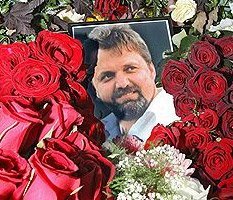 Пятьдесят томов банкира Френкеля