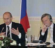 Оркестр, «Газпром» Олимпиада