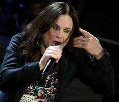 Отцы и дед