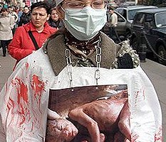 Россия блюдет человеческий образец