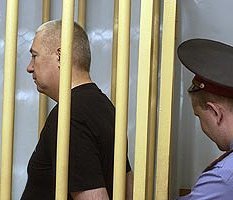 Продам место на Старой площади и кресло губернатора
