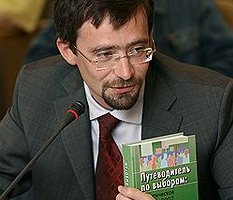 На все четыре партии